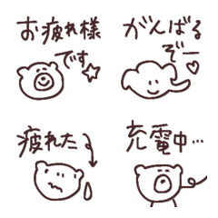 Monotone, easy to use