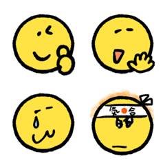 yurui smile 28 Animation