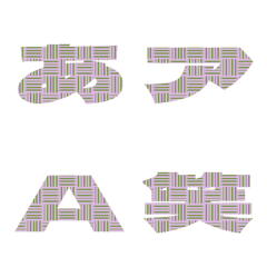 Cut-Emoji Deco Text(Kana/Alphanum) 936