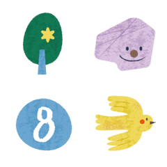 Numbers of the Forest