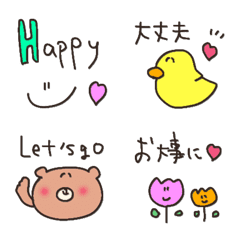 everyday good enjoy emoji