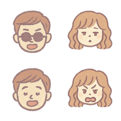 男朋友女朋友專用-奶茶色