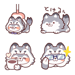 Animal Wolf Costume! Emoji