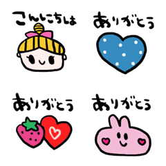 nenerinVariousemojiadultcutesimple199