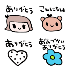 nenerinVariousemojiadultcutesimple200