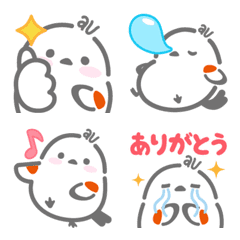 auのシマエナガ　auサポーとりエナの絵文字