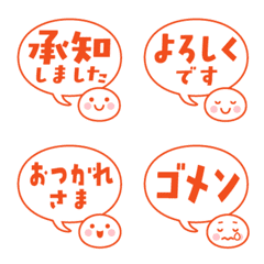 Round face & speech bubble emoji Red