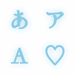 a-Emoji Deco Text(Kana/Alphanum) 1908