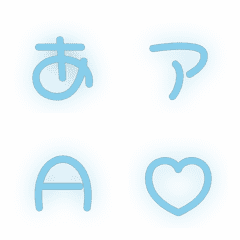 a-Emoji Deco Text(Kana/Alphanum) 1907