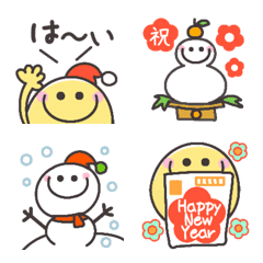 ugokunikonikofuyuEmoji