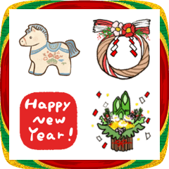 お正月絵文字 2026