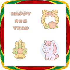 Cute Japanese New Year