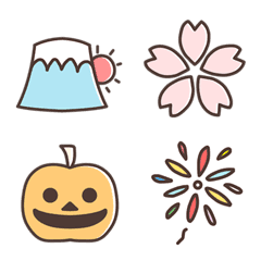 Emojis that can be used for 1 year