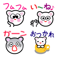 Greetings of the day2