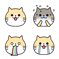 Your Cat Emoji:cream&White