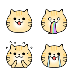 Your Cat Emoji: Cream Mackerel Tabby