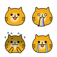 Your Cat Emoji:red orange