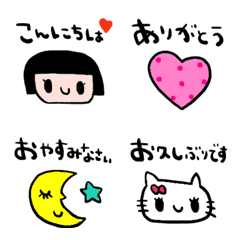 nenerinVariousemojiadultcutesimple201