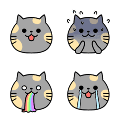 Your Cat Emoji: Pastel Tortie