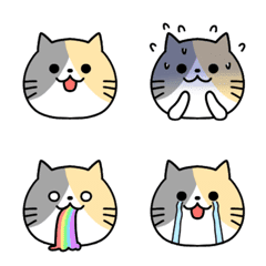 Your Cat Emoji: Dilute Calico