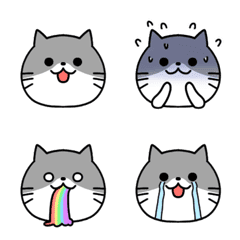 Your Cat Emoji: Gray Tuxedo Face