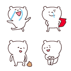 Cute bear, active.......