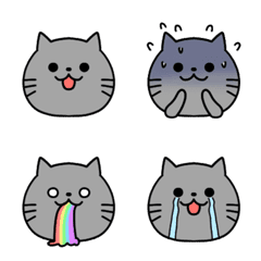 Your Cat Emoji: Solid Gray