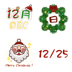 日常超實用！手寫12 月聖誕花圈日曆 Emoji