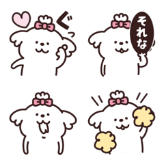 ｃｈａｃｏ.様❁専用ページ chacoのLINE スタンプ・絵文字一覧 | LINE STORE