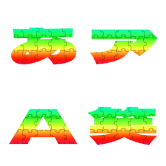 Clip-Emoji Deco Text(Kana/Alphanum) 420