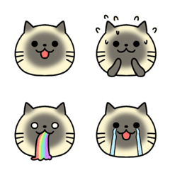 Your Cat Emoji: Pointed Color2