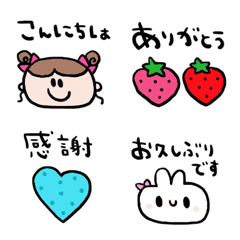 nenerinVariousemojiadultcutesimple203