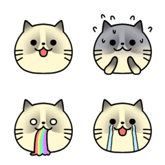 Your Cat Emoji: Pointed Color4