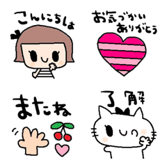 nenerinVariousemojiadultcutesimple205