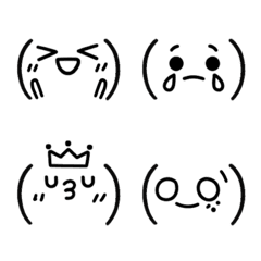 Kaomoji Emoji basic6