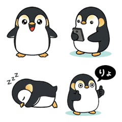 Mochimochi Emperor Penguins