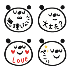 motto's MUNI Emojis -ver.1