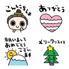 nenerinVariousemojiadultcutesimple206