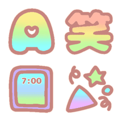 Marshmallow gradation Japanese Alphabet.