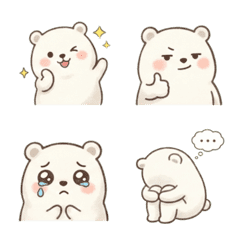ふわもち！しろくま絵文字