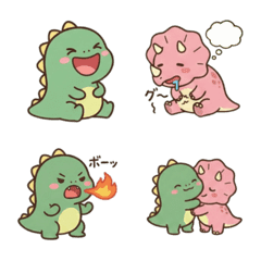 仲良し恐竜♪ゆるかわ日常絵文字