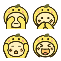 Yuzu Kigurumi Emoji