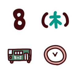 スケジュール絵文字 5