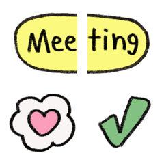 talking in work (eng ver.)