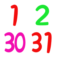 丰富多彩的时间表·1-31天 - No.11