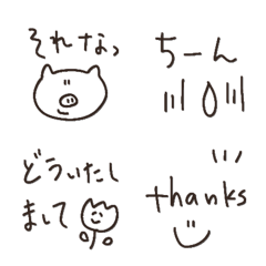 basic greeting fashionable emoji