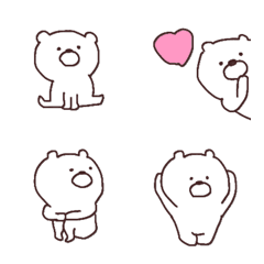 Bear, popular, too cute