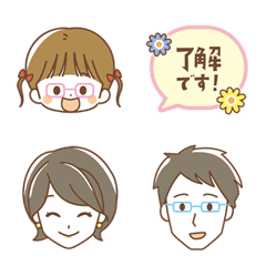 Dad, Mom, Child, Greetings, Emoji