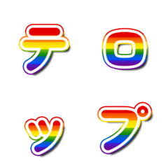 聲波彩色綜藝字卡