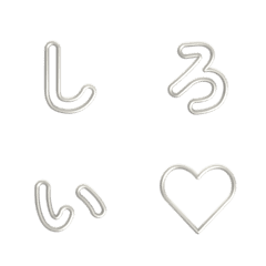 Shiny White Outline Animated Emoji